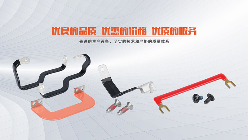 管線夾I沖壓件注塑加工I浸塑護套加工